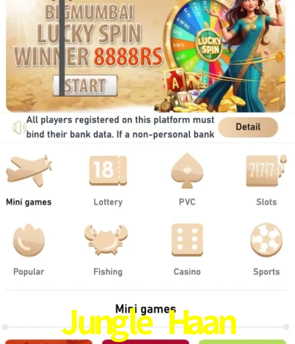 Jungle Haan login